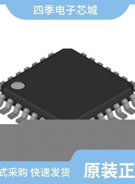 ATMEGA1284RZAP-MU/ATMEGA16U2-AU/ATMEGA8535L-8AU