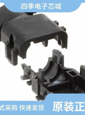 2292800-2/2292860-2/2292800-1