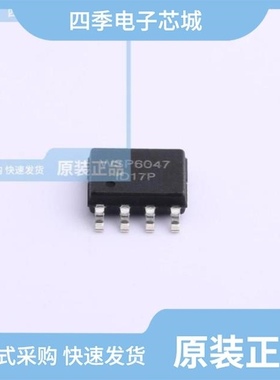 WSP6047/WSP6948/WSP6956