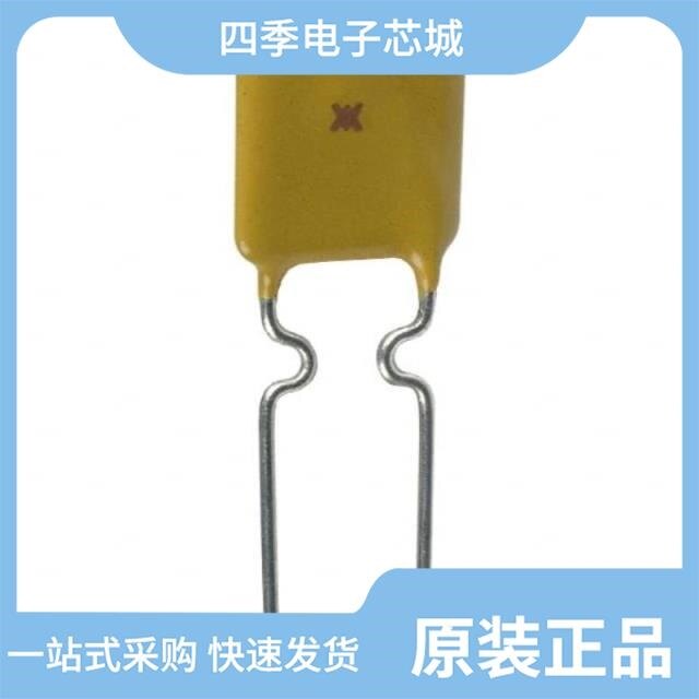 RUE500/RUE700/RUE800