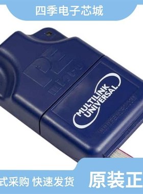 U-MULTILINK-FX/U-MULTILINK/U-CYCLONE-FX