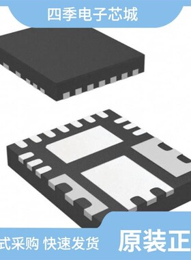 IR3871MTRPBF/IR3876MTR1PBF/IR3876MTRPBF
