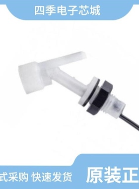 LLF46H100RF/LLF44HFP/LLF44H100RF