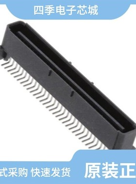 1-5145168-2/1-5145165-2/1-5120528-1