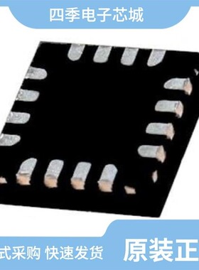 NB6L16D/NB6L16DTG/NB6L16DG