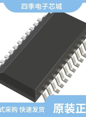 LTC3856EFE#PBF/LTC3883IUH#WPBF/LTC3862EGN#PBF