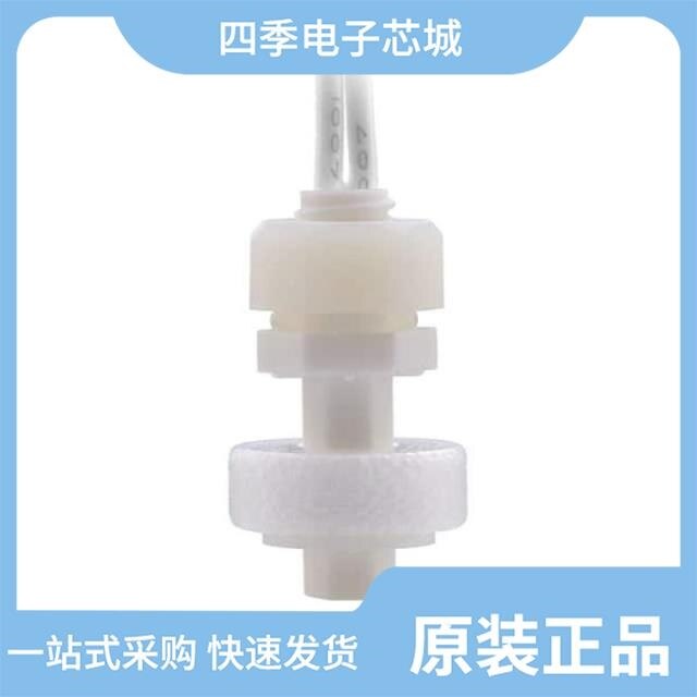 PLS-031A-3PAI/PLS-031B-3PAI/PLS-051B-3PPI