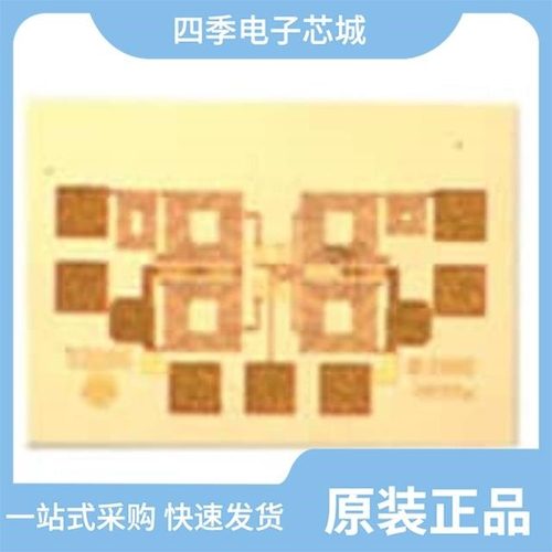 HMC553AG-SX/HMC550/HMC551LP4