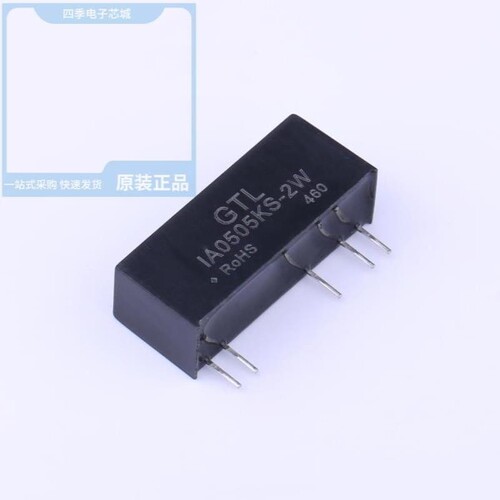 IA0505S/IA0512D/IA0509D