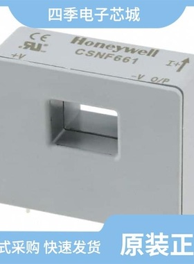 CSNF651/CSNF661/CSNJ481