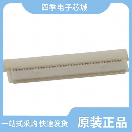 DF19G-20S-1F/DF19G-20S-1SD-GND/DF19G-20S-1SD