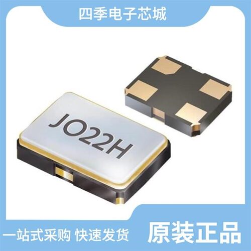 O 19,20-JO22H-F-2,5-1-T1-LF 元器件