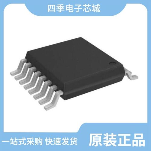 CS1616-FSZR/CS1616-FZZR/CS1615-FZZR
