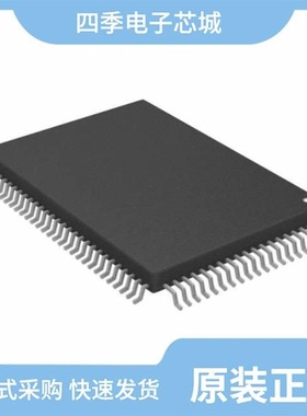 CY7C131-25JC/CY7C1360C-166AXCT/CY7C1347G-250AXC