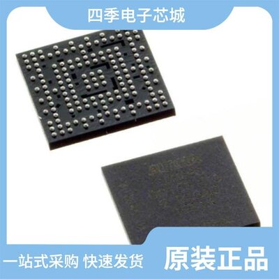 10M16SAE144C8G/10M08SCU169C8G/10M16SCU169I7G