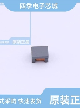 PSCIAQ3225-101Z/PSCLAQ0905-251Y/PSCLAQ0905-100N