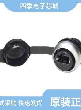 1404500/1404548/1404531