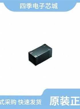 BRC2012T4R7MD/BRC2518T6R8M/BRC2012T3R3MD