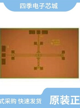 HMC1106/HMC1126/HMC1163LP5E