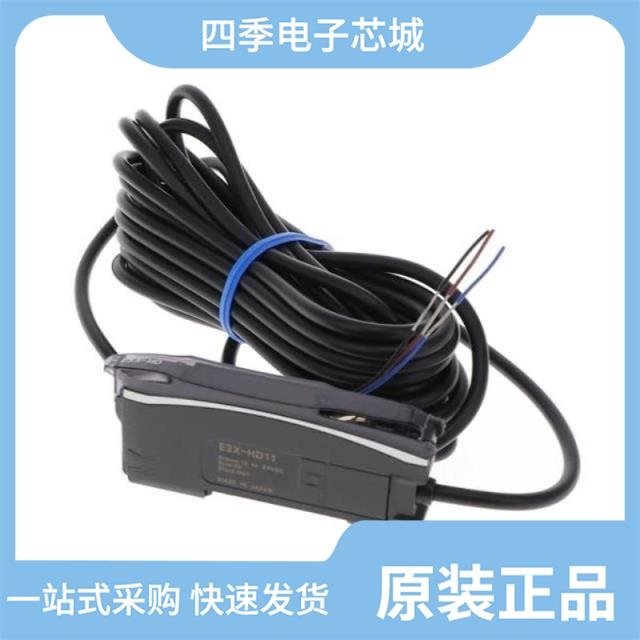 E3X-DA21 E3X-DA41 E3X-HD11-V1 2M