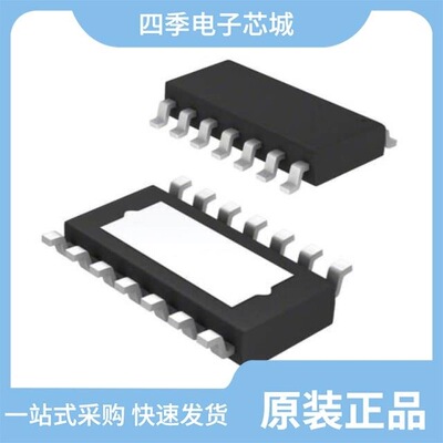 BTS50201EKAXUMA1/BTS50162EKAXUMA1/BTS5016SDAAUMA1