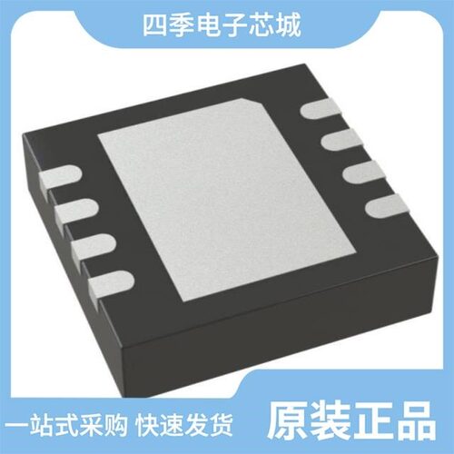 LT3080EMS8E#TRPBF/LT3094EMSE#TRPBF/LT3080EDD#TRPBF