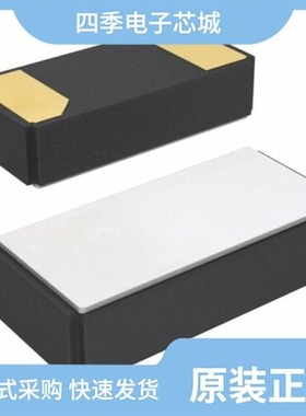 9H03200413/9H03270052/9H03200031