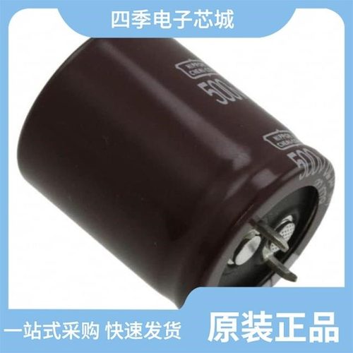 EKMS401VSN391MQ50S/EKMS401VSN391MR35S/EKMS421VSN221MR30S