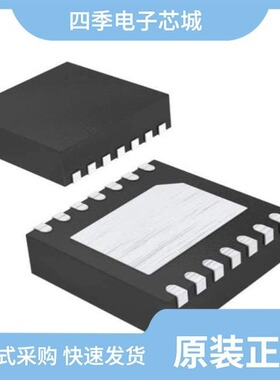 MAX8869EUE50+/MAX8869EUE50+T/MAX8856ETD+