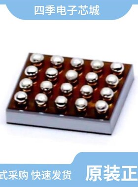 BQ24125RHLR/BQ24157YFFT/BQ24163RGER