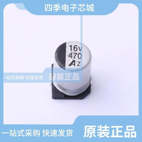 GVZ1C687M1010CNVC/GVZ1C477M0810CNVC/GVZ1E107M0606CNVC