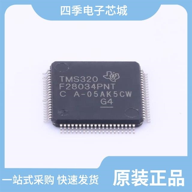 TMS320C6743DPTP3 TMS320F28034RSHS TMS320F28022PTS