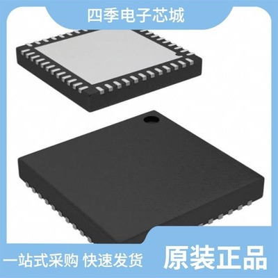 CY8C20666A-24LTXI/CY8C20667-24LQXI/CY8C20646AS-24LQXI