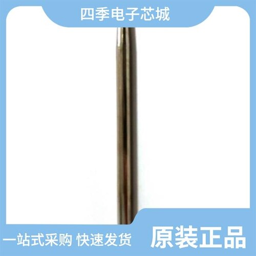 80-1116/906-BK/80-8-R