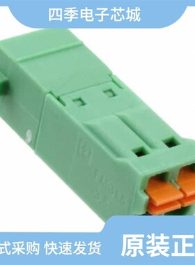 1844167/1844109/1844112