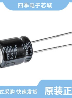 EEU-FR1V271/EEU-FS0J202L/EEU-FM1E182L