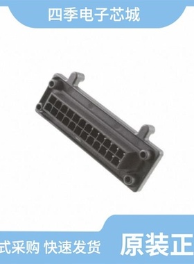 ADT-AMMC3336A850PPCT006/ADT-AMYX7762311/ADT-AMMC3903MACT002