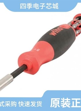 407123/445706/380565