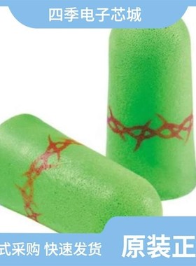 P1100SBLRP/P1100SCMCLRP/P1100EALRP1