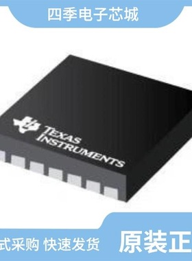 LM4928SDX/NOPB/LM4923LQX/NOPB/LM4928SD/NOPB