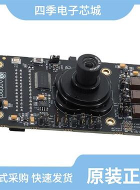 MT9P031I12STC-DP/MT9P001I12-N4005-DR/MT9P031I12STC-DR