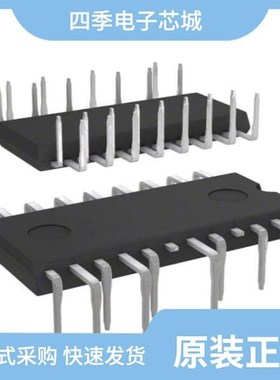 STIL04-P5/STIL08-T5/STIPN2M50-H