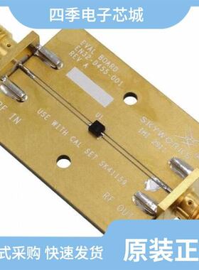 CLA4609-000/CLA4610-085LF/CLA4609-086LF