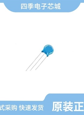 471R0C/47330SC/47220C