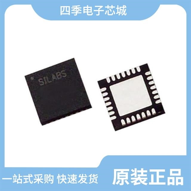 C8051F321-GM C8051F382-GQ C8051F000-GQR