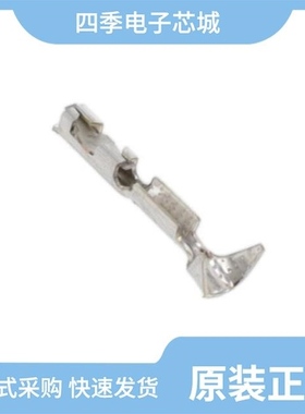 47378N/47379NI/47217-000LF