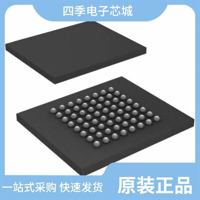 S29GL256P90FFSS70/S29GL256S90FHI023/S29GL512T12TFN023