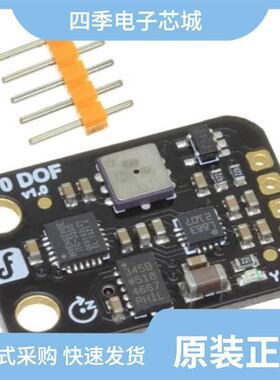 SEN0148/SEN0143/SEN0188