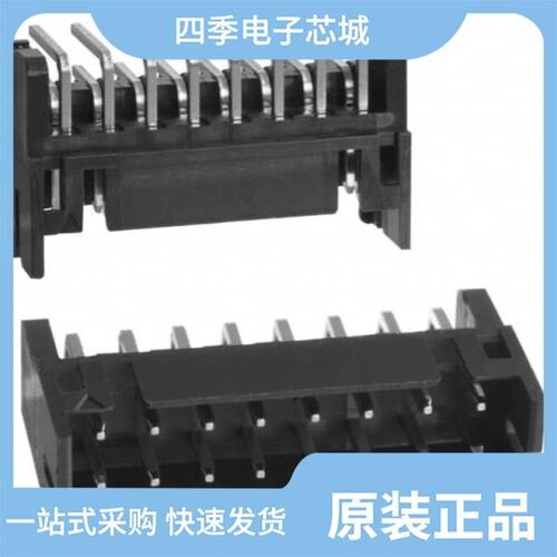 DF11-12DS-2DSA(05)/DF11-30DP-2DS(52)/DF11-16DP-2DS(24)