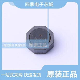 TSDR3816-4R7N/TSDR2811-2R2N/TSDR2828-1R2M